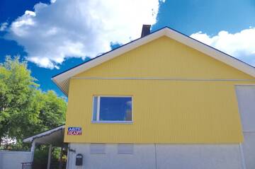 Фотографии Гостевой дом GuestHouse Arctic Heart г. Рованиеми (Финляндия) №1 Фото Гостевой дом GuestHouse Arctic Heart г. Рованиеми 1